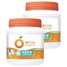 Orange House 橘子工坊 食器妙用清潔粉, 冷壓橘油配方，活氧氣泡，3.4倍卓越清潔力, 450g, 2罐