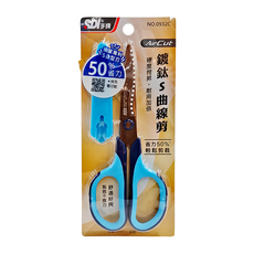 SDI 手牌 AirCut S曲線剪 鍍鈦 175mm, 0932C, 1支