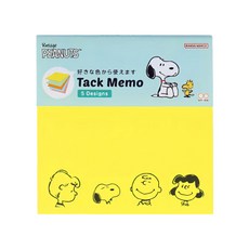 sun-star PEANUTS史努比方形便條紙 內含5種圖案, 黃色花生好朋友, 1本, 100張