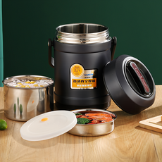 XANBO 賢寶 大容量三碗飯不鏽鋼保溫罐 2.5L 黑色, 保溫便當盒, 304不鏽鋼材質, 底部防滑, 1個