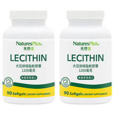 NaturesPlus 天然佳 大豆卵磷脂軟膠囊 美國原裝進口 幫助調節生理機能, 90顆, 2罐