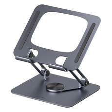 HAGiBiS 海備思 鋁合金平板旋轉電腦支架 鏤空版, iPS04, 深空灰, 1個