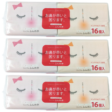 日本DAIREI 紅鼻掰掰超柔保濕面紙, 添加高保濕成分 質地柔軟 敏弱肌、過敏鼻、孩童脆弱肌膚適用, 16包, 3袋