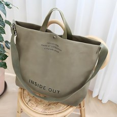 FROM HEAVEN 內外復古環保斜背包 H834