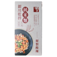 銀川 乾拌純米麵條 秘製酸辣, 280g, 1盒