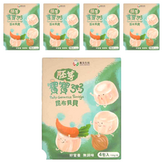 飯友 昆布貝貝胚芽寶寶粥，好營養 無調味，150g/包 x 4包入, 5盒