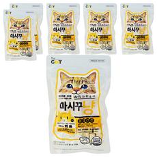 by CAT 貓咪凍乾零食 鱈魚, 幫助大腦發育 減輕壓力, 20g, 6包