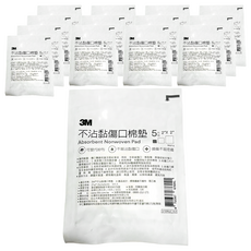 3M 不沾黏傷口棉墊 2*2吋, 5片, 14包