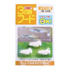 COMET 可美多 小型魚 三日假期飼料 魚型 3個, 1組
