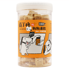 SHARINGER 薛丁格 狗狗凍乾 純肉凍乾, 1罐, 火雞肉丁, 100g