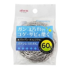 aisen 不銹鋼刷 60g, 1個