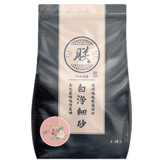 朕 頂級無塵礦砂 白淨細砂 八重除塵技術 快速凝結 高品質御用等級, 玫瑰, 8.8lb, 1袋