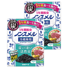 Hakugen Earth 白元 冷藏庫用冰箱除臭劑 竹碳 Set 4個, 25g, 8盒