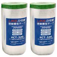 LIKS 力可撕 台製PE膜養生膠帶 CT-320 膠帶幅(mm) 3200 長度(Y)25, 2個