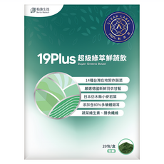 Bertie Biotech 柏諦生技 19PLUS 超級綠萃鮮蔬飲 20包, 60g, 1盒