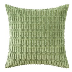 快豹 Uov 麥穗燈芯絨抱枕 Set