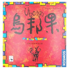 KOSMOS 烏邦果 Ubongo Set，狂野的極速拼放遊戲, 1盒