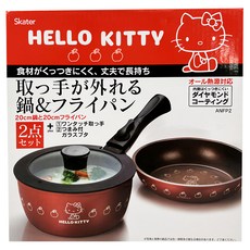 Skater IH對應鍋具 2入組, 直徑20cm, Hello Kitty 大紅色, 1組