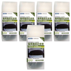 YASCO 昭惠 輪椅腹部及胸部約束帶 單一尺寸, 91780-C, 5個