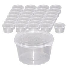 Highching 高精 PP醬料盒 一體式 4oz 100ml, 200個, 1包