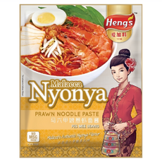 Heng's 愛加料 馬六甲娘惹蝦麵醬料, 200g, 1包