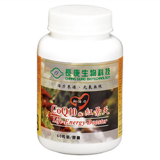 長庚生物科技 新活力CoQ10&紅景天膠囊 60粒裝/膠囊, 60顆, 1罐