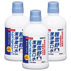 sato 佐藤製藥 acess 雅雪舒 潔淨漱口水, 450ml, 3瓶
