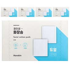 Hanskin 化妝棉 面部化妝棉, 80片, 5盒