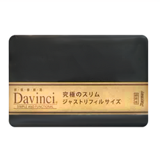 Raymay 藤井 Davinci 標準系列袖修長萬用手冊, 藍色, 13.6 x 8.6 x 1.5cm, 1本