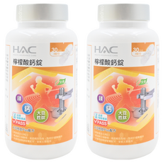 HAC 永信藥品 檸檬酸鈣錠 添加大豆胜肽, 120顆, 2罐