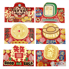 bebehome 發大財前掀蓋創意紅包袋, 加厚銅板紙, 8.8x16.8公分, 6個