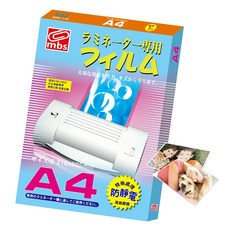 mbs 萬事捷 高級護貝膠膜 A4尺寸 305 x 216mm 防靜電處理, 216 x 305mm, 110張