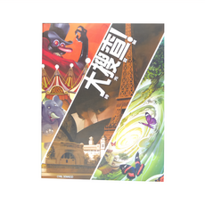 asmodee GoKids大搜查!時光冒險 9歲以上, 1盒