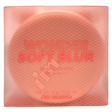 i'm meme 我愛神力氣墊粉餅 水霧版 02自然色, 1盒