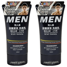 MEN 男人香 深層潔淨洗面乳, 暢快活膚 去角質, 專為粗糙肌膚設計, 120ml, 2條