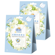熊寶貝 衣物香氛袋 氣質小蒼蘭, 頂級鮮花凝香技術，去除異味，香氣持續八週, 21g, 2盒