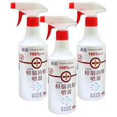 國衛 樟腦油精噴霧, 100%極濃縮, 天然萃取, 居家保健 環境清潔, 500ml, 3瓶