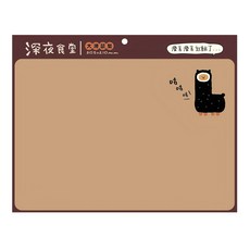 CCHING 青青文具 深夜食堂大滑鼠墊 簡單生活, 1個, 咕咕咕