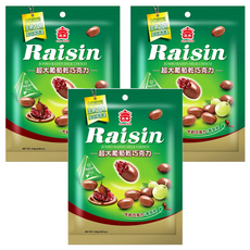 義美 超大葡萄乾巧克力 三角包, 144g, 3袋