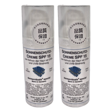 DerMaviduals 德妍思 防曬隔離霜 SPF15 50ml, 2瓶, 白色