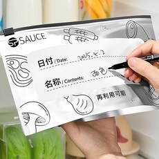 SP SAUCE 鋁箔保鮮袋 中(M) 戶外專用三層構造抗菌保鮮袋, 10個, 1盒