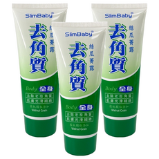 SlimBaby 絲瓜菁露全身去角質 肌膚光滑細緻 核桃顆粒添加, 200ml, 3條