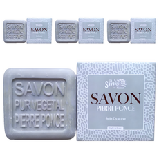 LA SAVONNERIE dE NYONS 法霓恩 活膚潔顏皂 浮石磨砂 100g, 4個