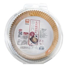 UdiLife 優的生活大師 美味關係 杯型氣炸鍋烘培紙 16cm 50入, 1個