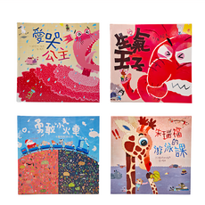 親子天下 賴馬情緒四部曲套書，勇敢小火車，朱瑞福的游泳課，生氣王子，愛哭公主