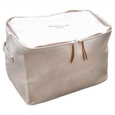 日式衣物換季拉鍊收納籃, 帆布材質, 內裡有防水層, 40 x 30 x 25cm, 1個, 米色