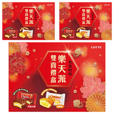 LOTTE 樂天派雙喜禮盒 新年喜氣設計 適合年節送禮, 巧克力派 + 蛋黃派, 3盒