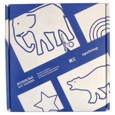 eguchitoys 剪工盒 蒙特梭利DIY材料包，含兒童安全剪刀和21種印刷紙, 多色, 1盒