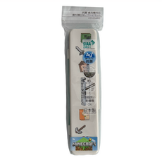 Skater 環保筷子+湯匙, 18cm, Minecraft麥塊, 1組