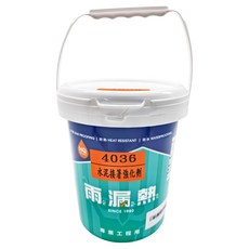 Holauziat 雨漏熱 水泥接著強化劑, 防漏/耐熱/防水, 4036, 3785ml, 1桶